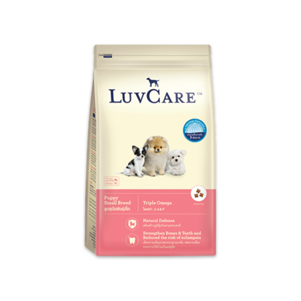 LUVCARE  skin&coat puppy